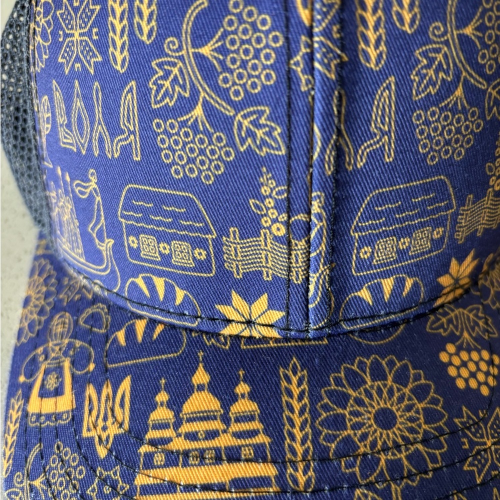 Blue and Yellow Patterned Cap